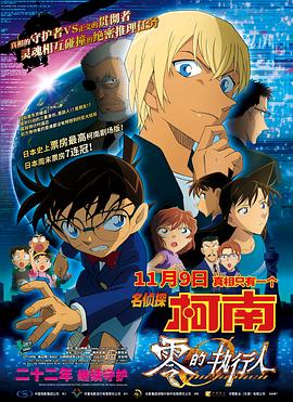 大色香蕉色视频大全